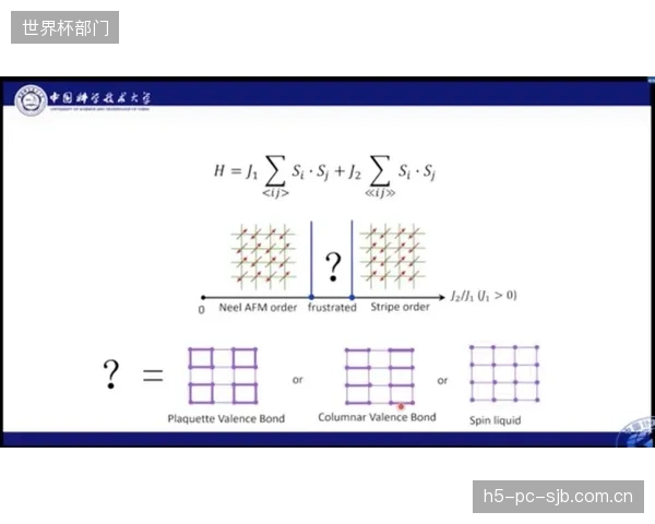 运动员的AI力学评估数据所有权,究竟应该归属于俱乐部还是个人? 运动员的AI力学评估数据所有权,究竟应该归属于俱乐部还是个人?
